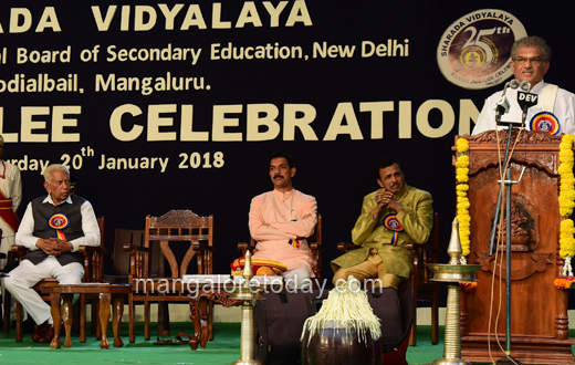 silver jubilee celebrations of Sharada Vidyalaya